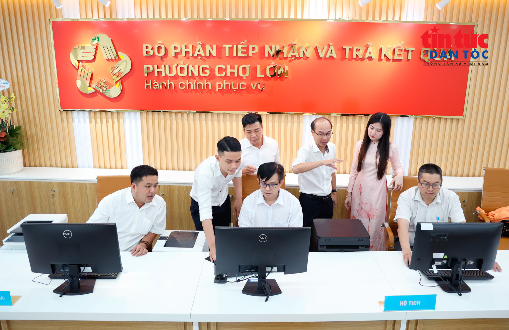 Trung tâm phục vụ Hành chính công phường Chợ Lớn được đầu tư trang thiết bị hiện đại để phục vụ người dân. phuongcholon5.jpg