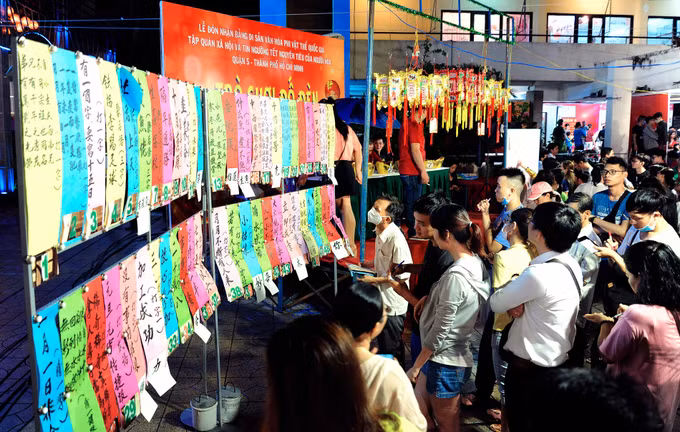 Tết Nguyên tiêu của người Hoa trở thành di sản văn hóa phi vật thể quốc gia ảnh 15