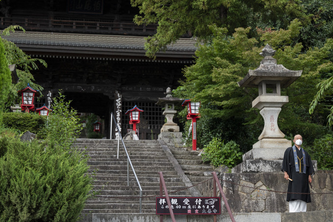 Chùa Daizenji ở Katsunuma, tỉnh Yamanashi, Nhật Bản. Ảnh: AFP/TTXVN Độc đáo "chùa nho" ở Nhật Bản ảnh 1