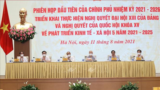 Tổng Bí thư Nguyễn Phú Trọng, Chủ tịch nước Nguyễn Xuân Phúc, Thủ tướng Phạm Minh Chính, Chủ tịch Quốc hội Vương Đình Huệ tham dự Phiên họp. Ảnh: Dương Giang-TTXVN Thủ tướng Phạm Minh Chính: Xây dựng Chính phủ khóa XV đổi mới, liêm chính, hành động, hiệu quả, vì nhân dân phục vụ ảnh 2
