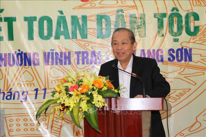 Phó Thủ tướng thường trực Chính phủ Trương Hòa Bình phát biểu tại Ngày hội. Ảnh: Quang Duy – TTXVN Phó Thủ tướng Thường trực Chính phủ Trương Hòa Bình dự ngày hội Đại đoàn kết toàn dân tộc tại tỉnh Lạng Sơn ảnh 1