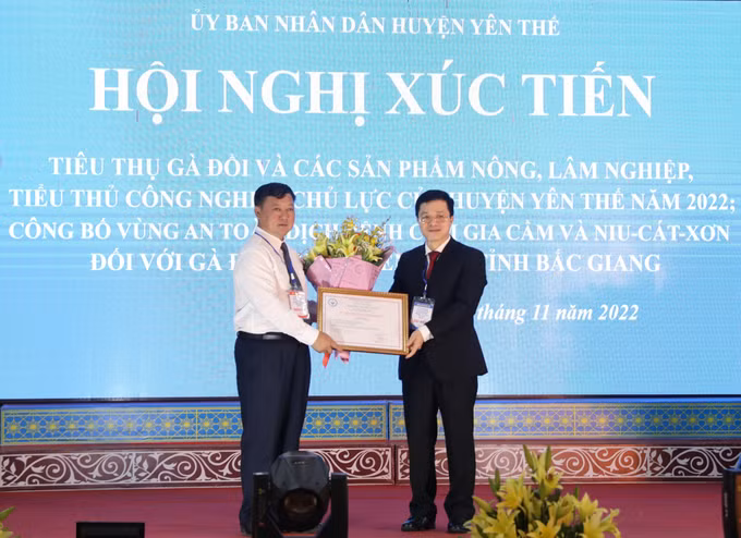 Xúc tiến tiêu thụ gà đồi Yên Thế ảnh 1