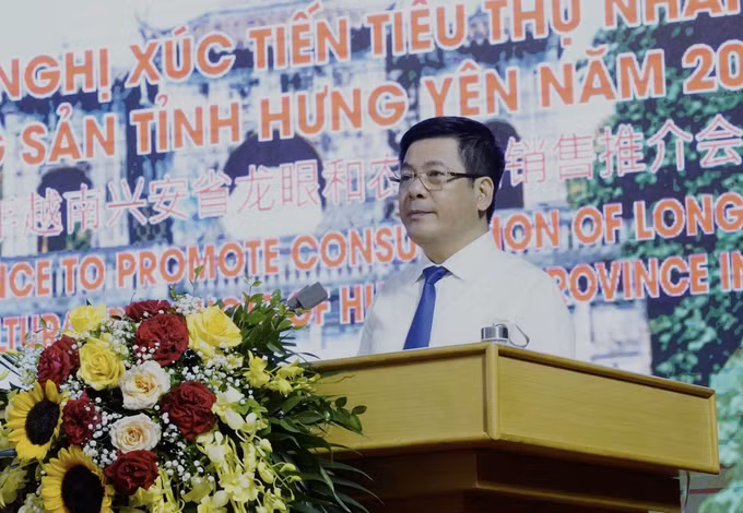 Đưa nhãn lồng Hưng Yên vươn xa ảnh 4