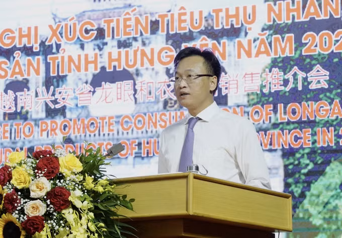 Đưa nhãn lồng Hưng Yên vươn xa ảnh 3