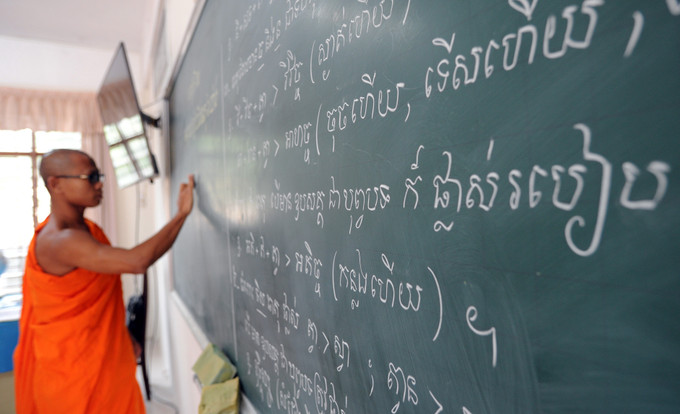 Giờ học tiếng Khmer tại Trường BTVH Pali Trung cấp Nam Bộ. Ảnh: An Hiếu Ngôi trường của các tăng sinh Khmer ảnh 7