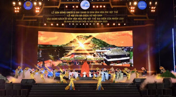 potal-le-hoi-via-ba-chua-xu-nui-sam-duoc-ghi-danh-di-san-van-hoa-phi-vat-the-cua-nhan-loai-7922381.jpg