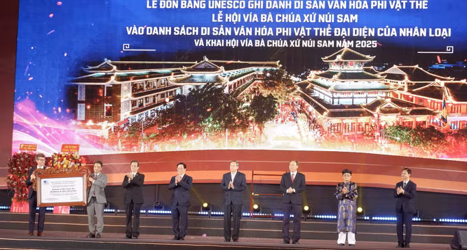 potal-le-hoi-via-ba-chua-xu-nui-sam-duoc-ghi-danh-di-san-van-hoa-phi-vat-the-cua-nhan-loai-7922379.jpg