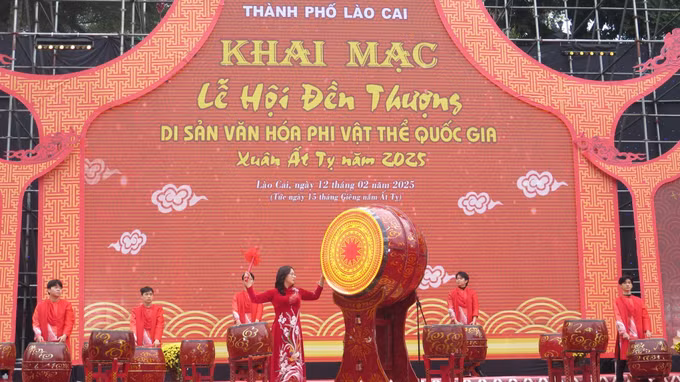 potal-lao-cai-khai-hoi-den-thuong-xuan-at-ty-7852260.jpg