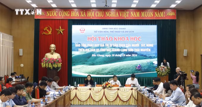vna_potal_van_hoa_soi_duong_bao_ton_phat_huy_gia_tri_di_san_then_cua_nguoi_tay_nung__7678207.jpg