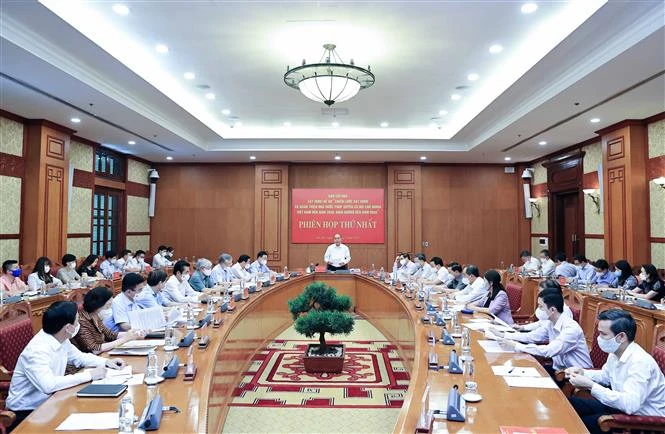 Toàn cảnh phiên họp. Ảnh: Thống Nhất - TTXVN 