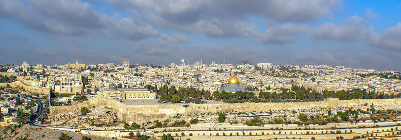 Phát lộ phiến đá đánh dấu ranh giới có niên đại 1.700 năm ở Israel