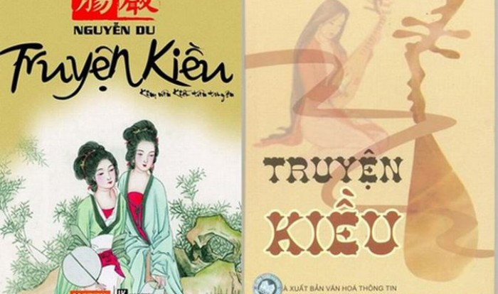 Tuần triển lãm về Nguyễn Du