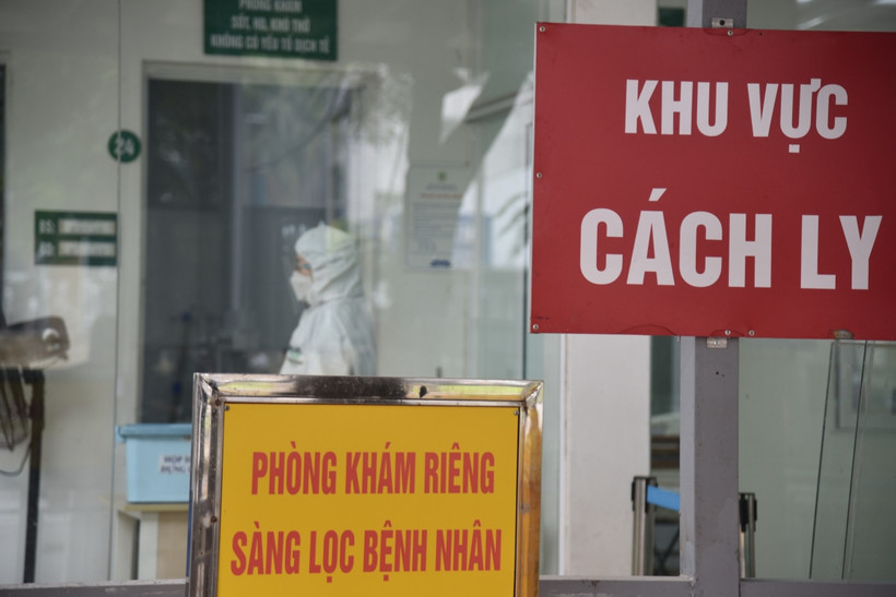 Dịch COVID-19: Ngày 4/3, cả nước ghi nhận 125.587 ca mắc mới, gần 39.000 ca khỏi bệnh