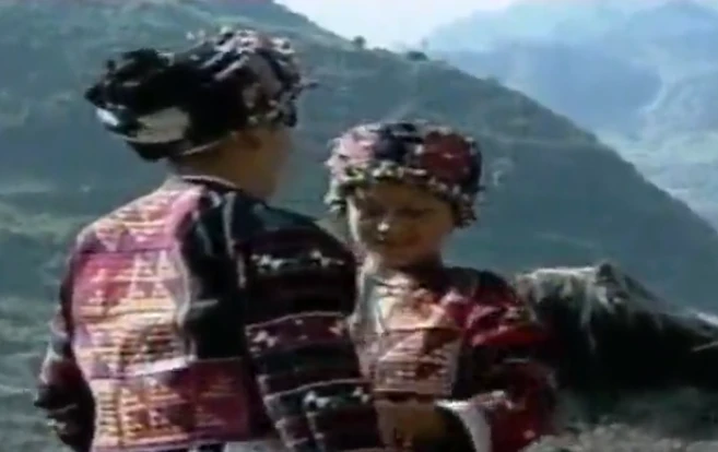 Dân tộc Lô Lô