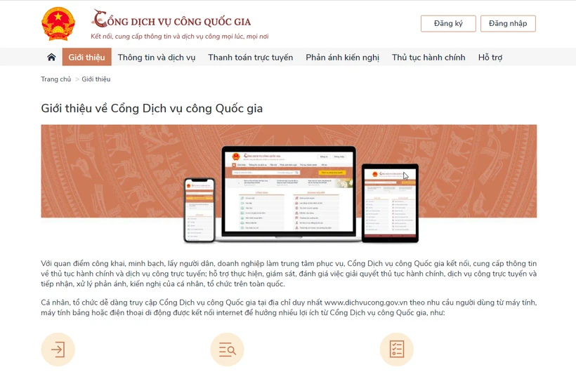 Ban hành Quy chế quản lý, vận hành, khai thác Cổng Dịch vụ công quốc gia