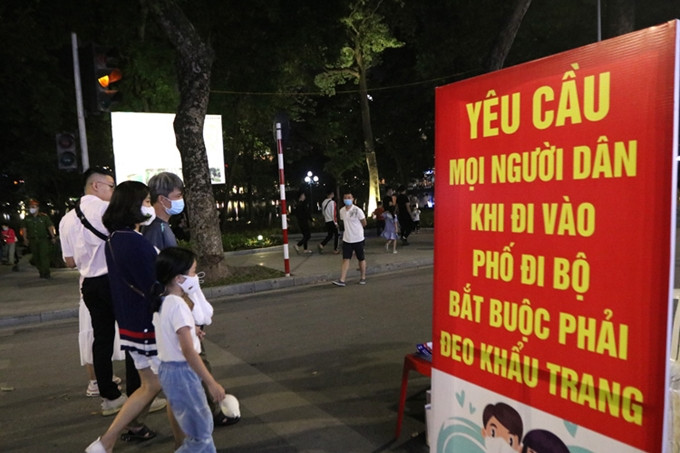 Không ghi nhận ca mắc COVID-19 mới, 1.252 ca được chữa khỏi