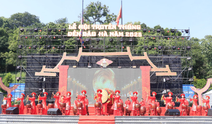 Chương trình nghệ thuật tại Lễ Khai mạc Đền Bảo Hà 2025. Chương trình nghệ thuật tại Lễ Khai mạc Đền Bảo Hà 2025.
