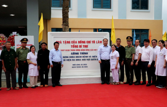 Khánh thành dự án Khoa khám bệnh và điều trị, Bệnh viện Đa khoa khu vực Quản Bạ (Tuyên Quang). Khánh thành dự án Khoa khám bệnh và điều trị, Bệnh viện Đa khoa khu vực Quản Bạ (Tuyên Quang).