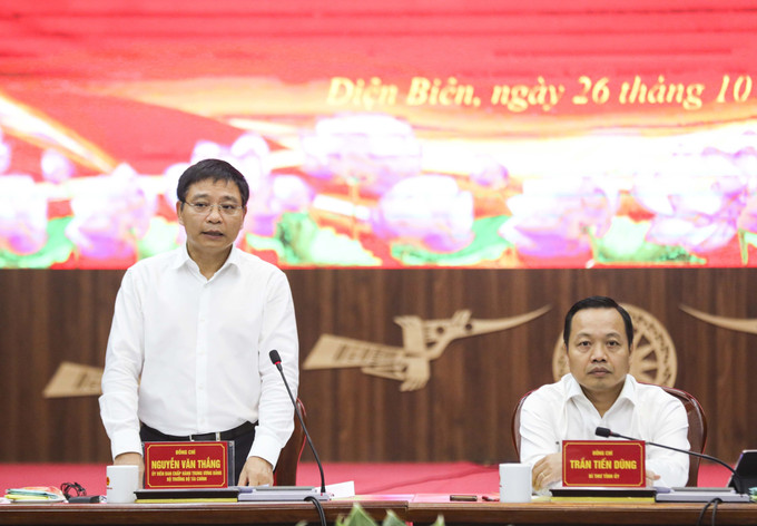 Bộ trưởng Bộ Tài chính Nguyễn Văn Thắng phát biểu tại buổi làm việc. Ảnh: Xuân Tư/TTXVN Bộ trưởng Bộ Tài chính Nguyễn Văn Thắng phát biểu tại buổi làm việc. Ảnh: Xuân Tư/TTXVN