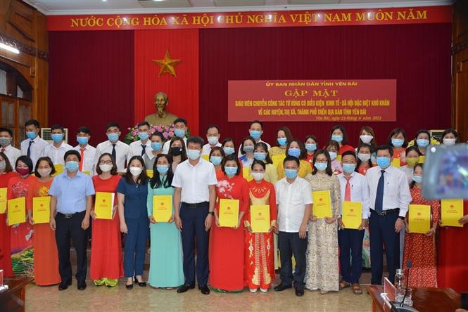 Yên Bái lần đầu tiên giải quyết nguyện vọng chuyển 45 giáo viên vùng cao xuống vùng thấp