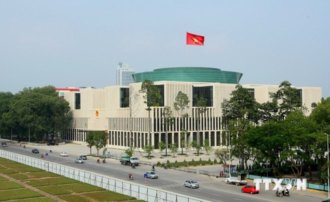 Sáng 24/3/2021, khai mạc Kỳ họp thứ 11, Quốc hội khóa XIV