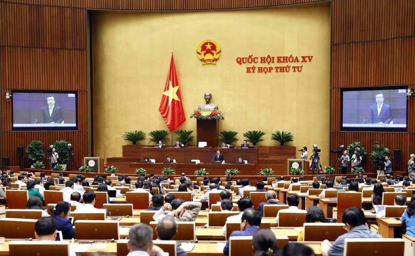 Thông cáo báo chí số 12, Kỳ họp thứ 4, Quốc hội khóa XV