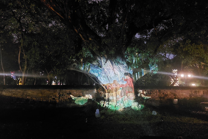 Màn trình chiếu công nghệ 3D Mapping "Tinh hoa đạo học". Ảnh: Đinh Thuận – TTXVN Tour đêm Văn Miếu – Quốc Tử Giám: Tinh hoa đạo học ảnh 4
