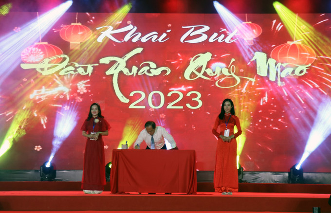 Kiên Giang: Khai hội kỷ niệm 287 năm thành lập Tao đàn Chiêu Anh Các ảnh 4