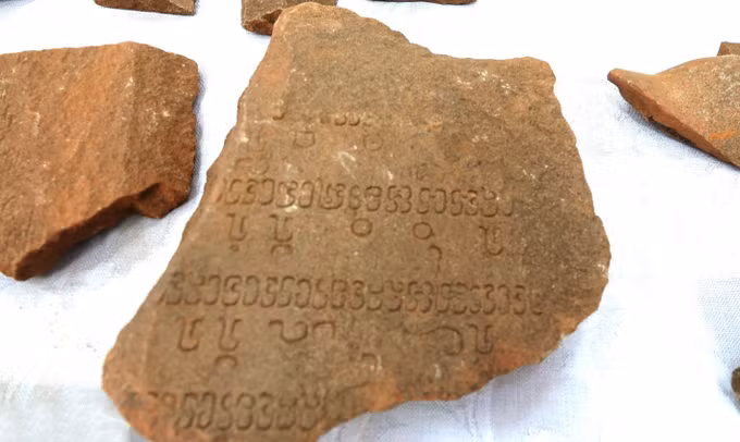 Nhiều phát hiện khảo cổ ở phế tích Châu Thành ảnh 1