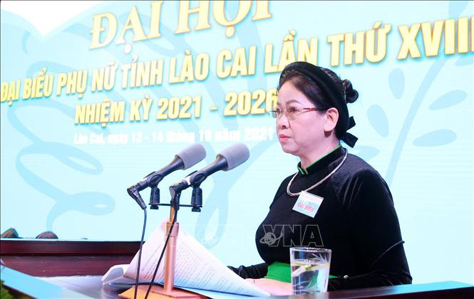 Bà Hà Thị Ánh Nguyệt, Chủ tịch Hội Liên hiệp Phụ nữ tỉnh Lào Cai phát biểu khai mạc đại hội. Ảnh: Quốc Khánh – TTXVN Phụ nữ Lào Cai góp sức đưa địa phương trở thành tỉnh phát triển của vùng Trung du, miền núi phía Bắc ảnh 3
