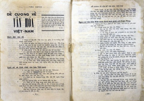 Bản Đề cương về Văn hóa Việt Nam đăng toàn văn trên Tạp chí Tiên Phong số 1. Ảnh: baotanglichsu.vn Hội thảo khoa học cấp quốc gia kỷ niệm 80 năm Đề cương về văn hóa Việt Nam sẽ diễn ra ngày 27/2 ảnh 2