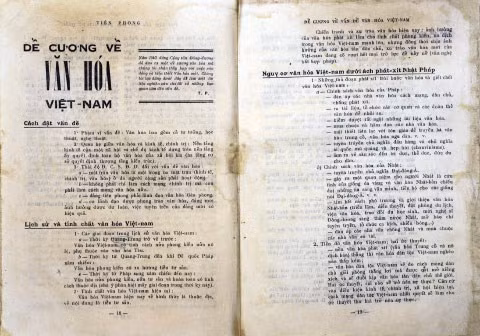 Hội thảo khoa học cấp quốc gia kỷ niệm 80 năm Đề cương về văn hóa Việt Nam sẽ diễn ra ngày 27/2 ảnh 2