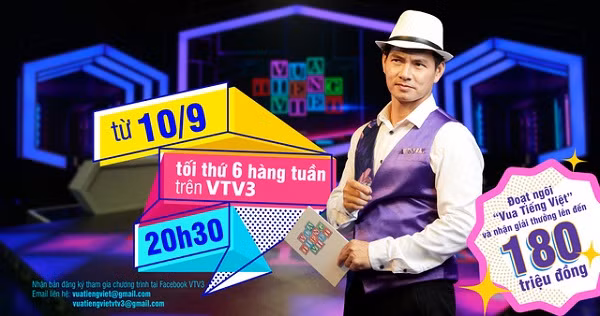 Vua Tiếng Việt - chương trình trò chơi truyền hình mới sẽ ra mắt khán giả VTV3 tối 10/9 ảnh 1