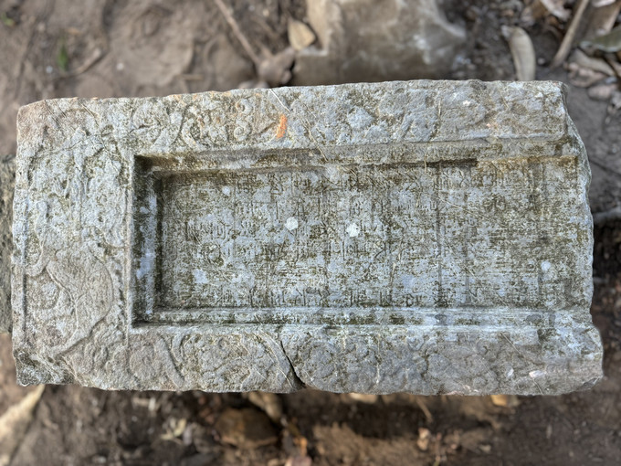 Nhiều dấu tích quan trọng thời Mạc và Lê Trung Hưng phát lộ ảnh 2