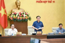 Bế mạc Phiên họp thứ 11 của Ủy ban Thường vụ Quốc hội