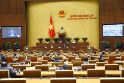 Thông cáo báo chí số 3, Kỳ họp bất thường lần thứ nhất, Quốc hội khóa XV
