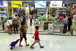 ADB hạ dự báo tăng trưởng kinh tế của Hàn Quốc