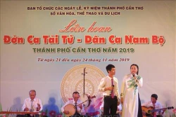 Cần Thơ đăng cai tổ chức Liên hoan Đờn ca tài tử quốc gia lần thứ III năm 2020