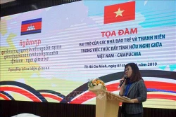 Vai trò nhà báo trẻ và thanh niên thúc đẩy tình hữu nghị Việt Nam - Campuchia