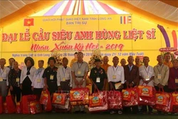 Long An tổ chức lễ cầu siêu cho các Anh hùng liệt sĩ và tri ân gia đình chính sách
