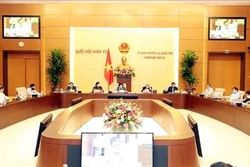 Bế mạc Phiên họp thứ 43 của Ủy ban Thường vụ Quốc hội