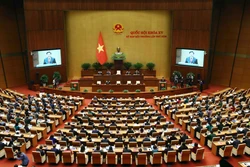 Khai mạc trọng thể Kỳ họp bất thường lần thứ 5, Quốc hội khóa XV