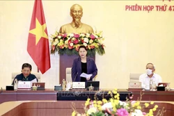 Khai mạc Phiên họp thứ 47 của Ủy ban Thường vụ Quốc hội
