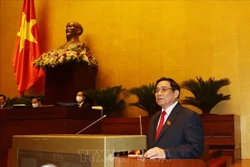 Toàn văn bài phát biểu nhậm chức của Thủ tướng Chính phủ Phạm Minh Chính