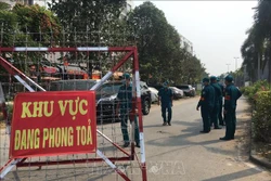 Phong tỏa khu vực chung cư Ehome 4, đường Vĩnh Phú 41, khu phố Hòa Long, phường Vĩnh Phú, thành phố Thuận An, tỉnh Bình Dương. Ảnh: Văn Hướng -TTXVN