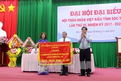 Hội Thân nhân Việt kiều tỉnh Sóc Trăng Đại hội đại biểu lần thứ III, nhiệm kỳ 2017-2022
