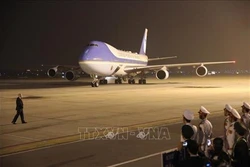 Tổng thống Hoa Kỳ Donald Trump đến Việt Nam