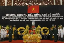 Lễ truy điệu và an táng nguyên Tổng Bí thư Đỗ Mười