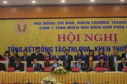 Triển khai sâu rộng, hiệu quả các phong trào thi đua cụm 7 tỉnh biên giới phía Bắc
