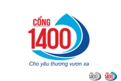 Phó Thủ tướng Vương Đình Huệ phát động đợt nhắn tin ủng hộ vì người nghèo trên Cổng Thông tin điện tử nhân đạo Quốc gia